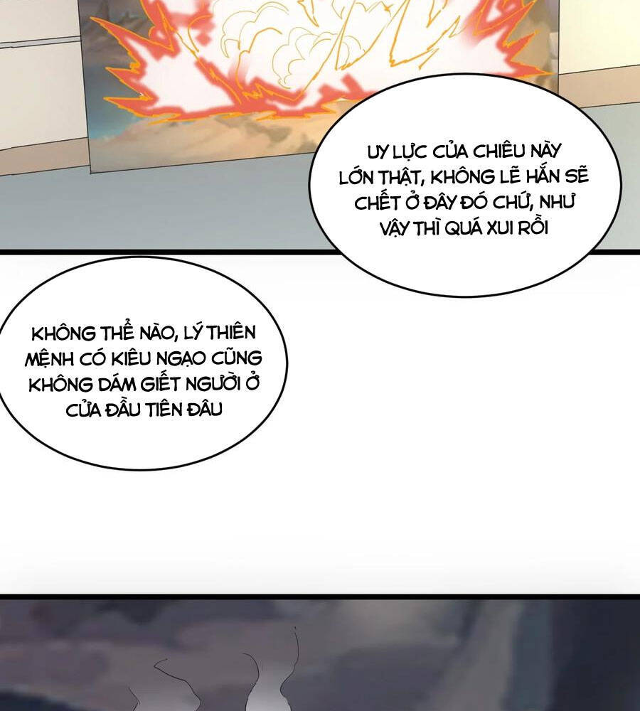 Vạn Cổ Đệ Nhất Thần - Chương 105