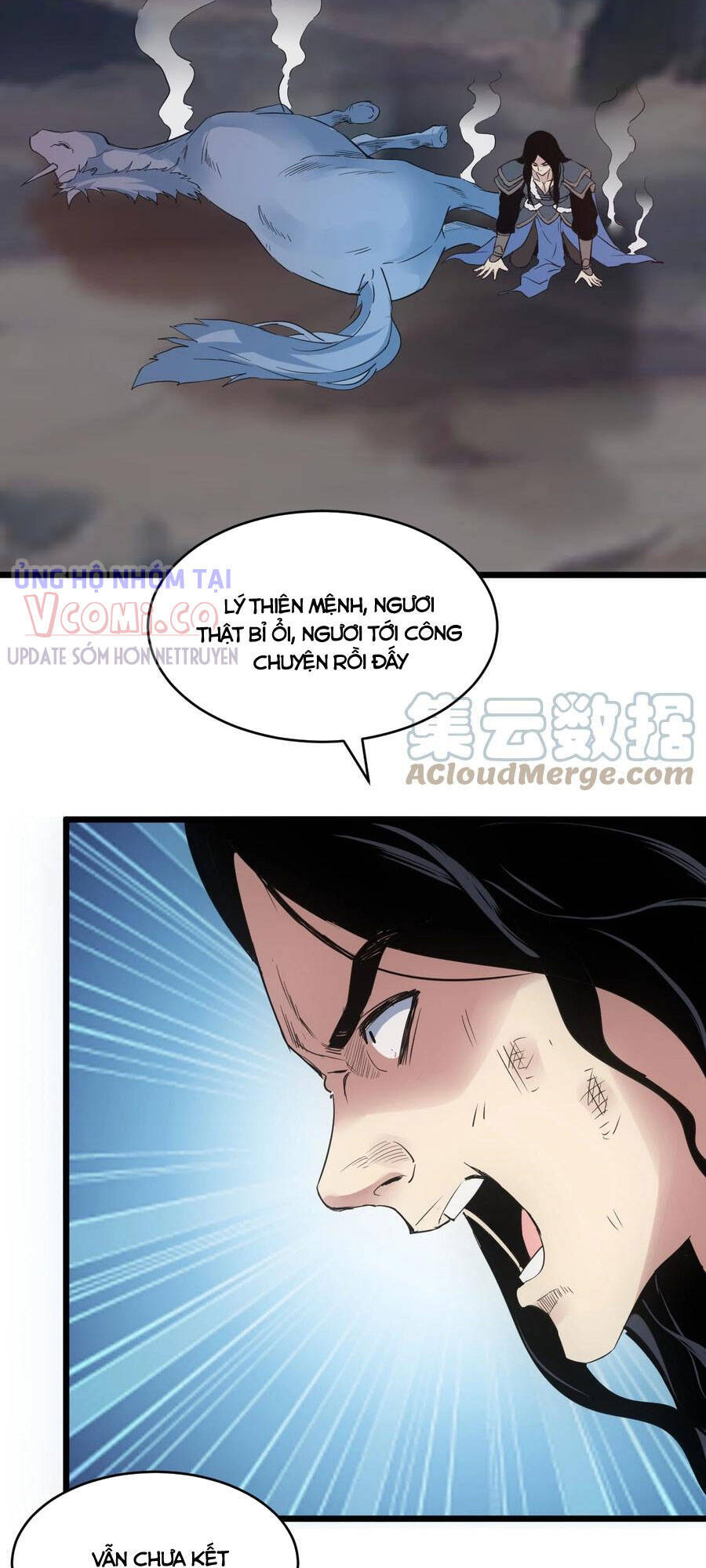 Vạn Cổ Đệ Nhất Thần - Chương 105