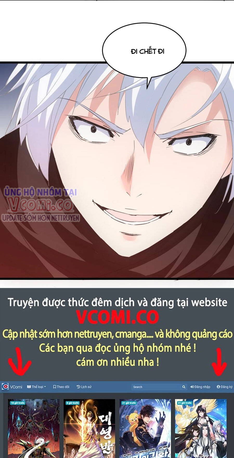 Vạn Cổ Đệ Nhất Thần - Chương 105