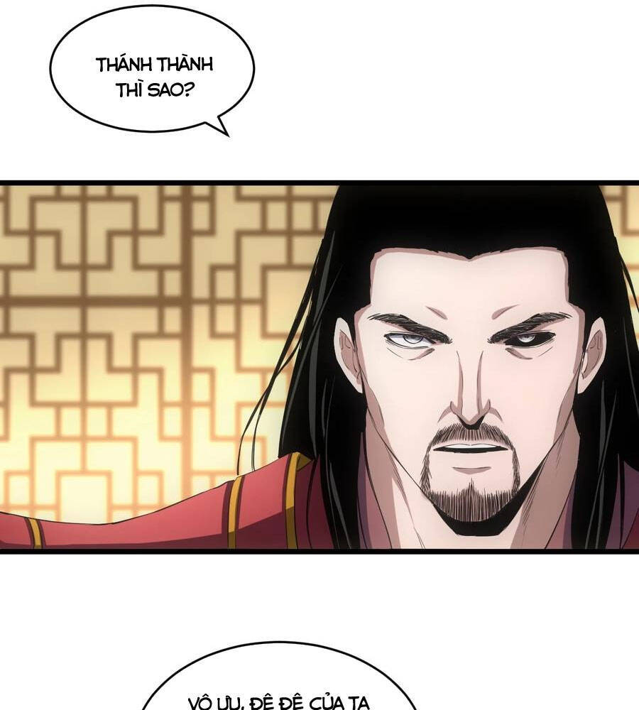 Vạn Cổ Đệ Nhất Thần - Chương 105