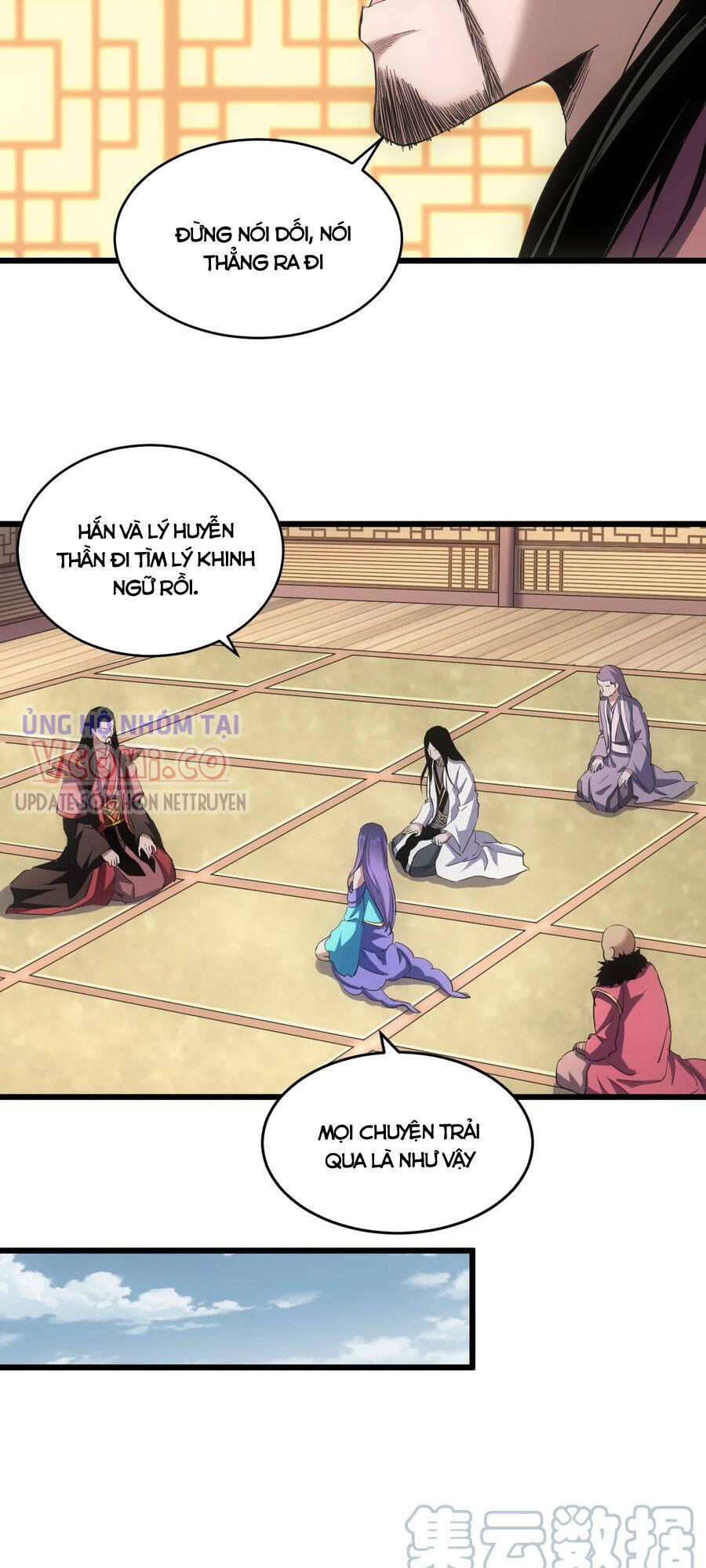 Vạn Cổ Đệ Nhất Thần - Chương 105