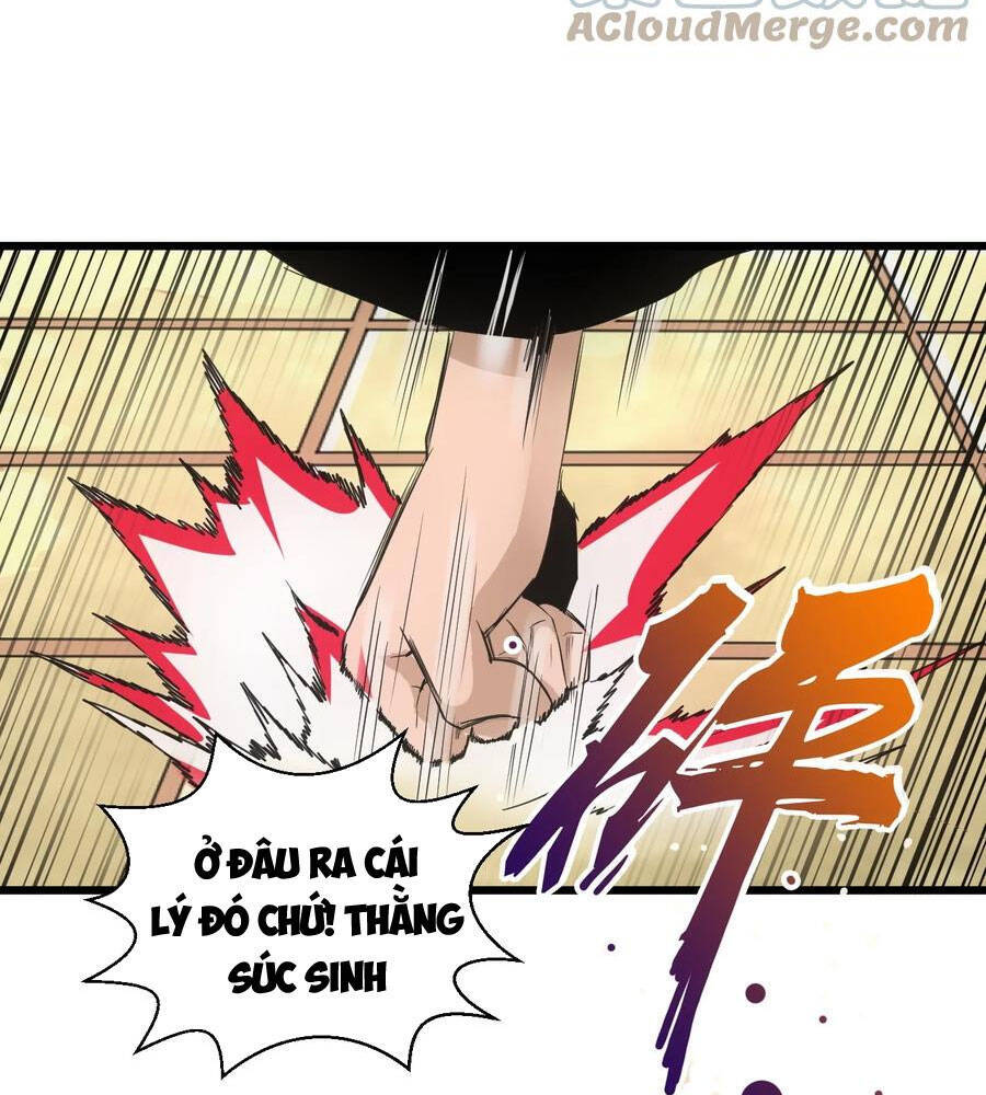Vạn Cổ Đệ Nhất Thần - Chương 105