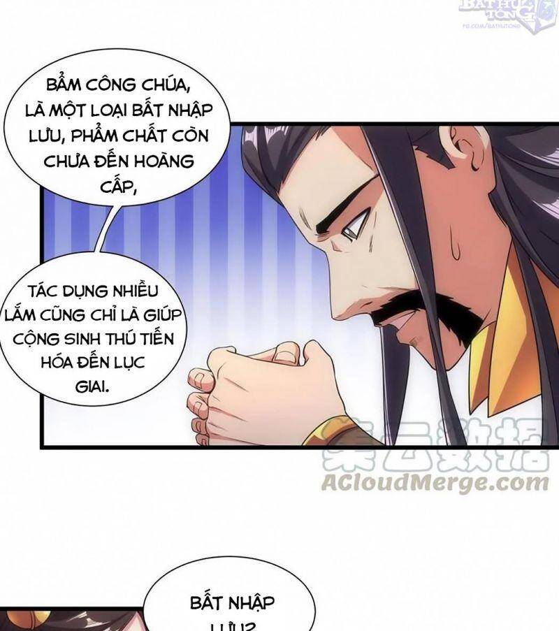 Vạn Cổ Đệ Nhất Thần - Chương 11