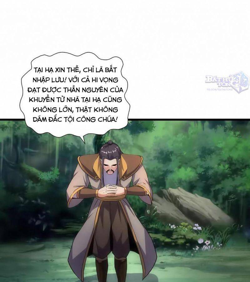 Vạn Cổ Đệ Nhất Thần - Chương 11