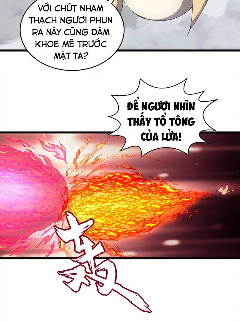 Vạn Cổ Đệ Nhất Thần - Chương 110