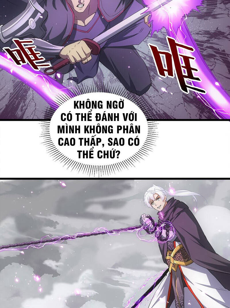 Vạn Cổ Đệ Nhất Thần - Chương 110