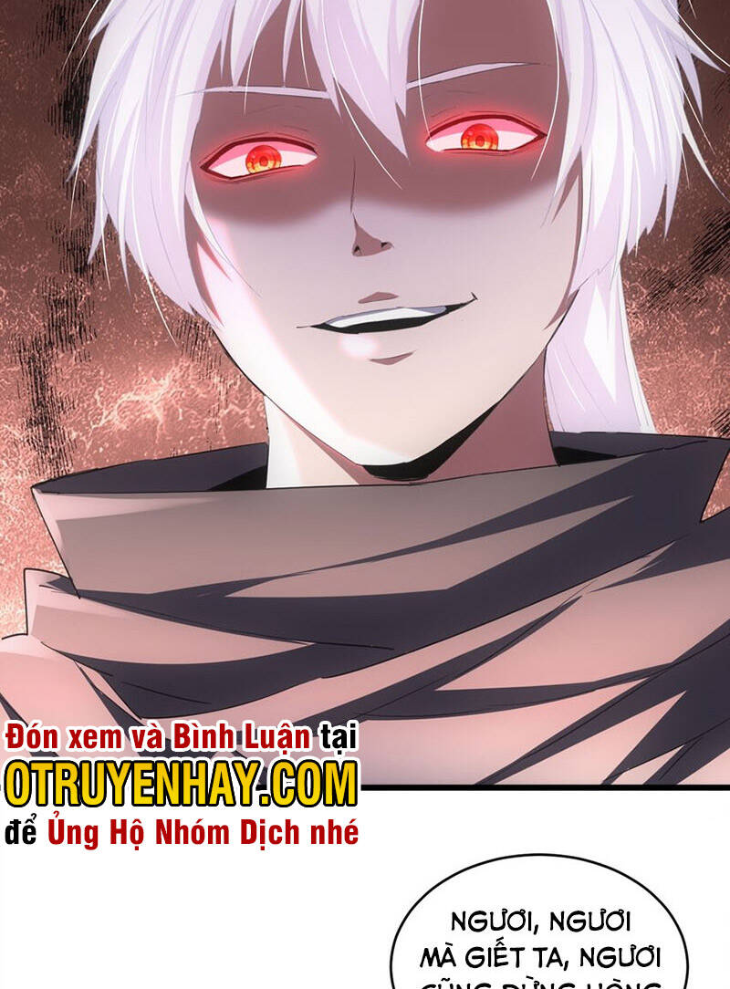 Vạn Cổ Đệ Nhất Thần - Chương 110