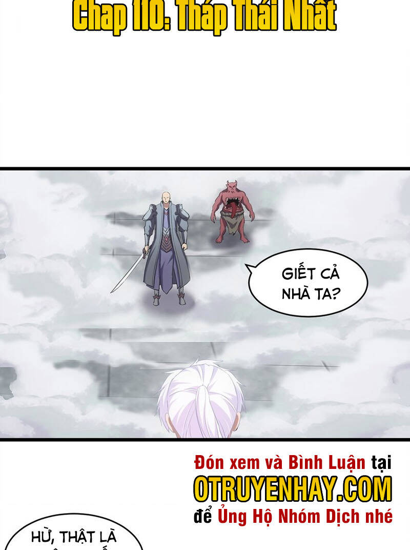 Vạn Cổ Đệ Nhất Thần - Chương 110