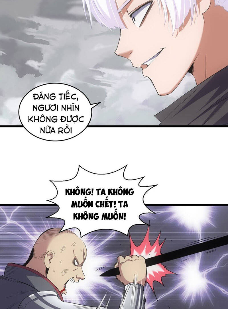 Vạn Cổ Đệ Nhất Thần - Chương 110