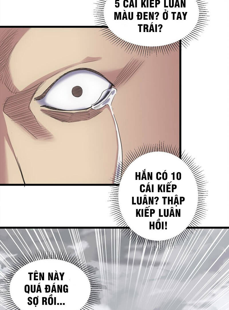 Vạn Cổ Đệ Nhất Thần - Chương 110