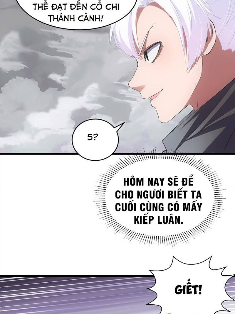 Vạn Cổ Đệ Nhất Thần - Chương 110