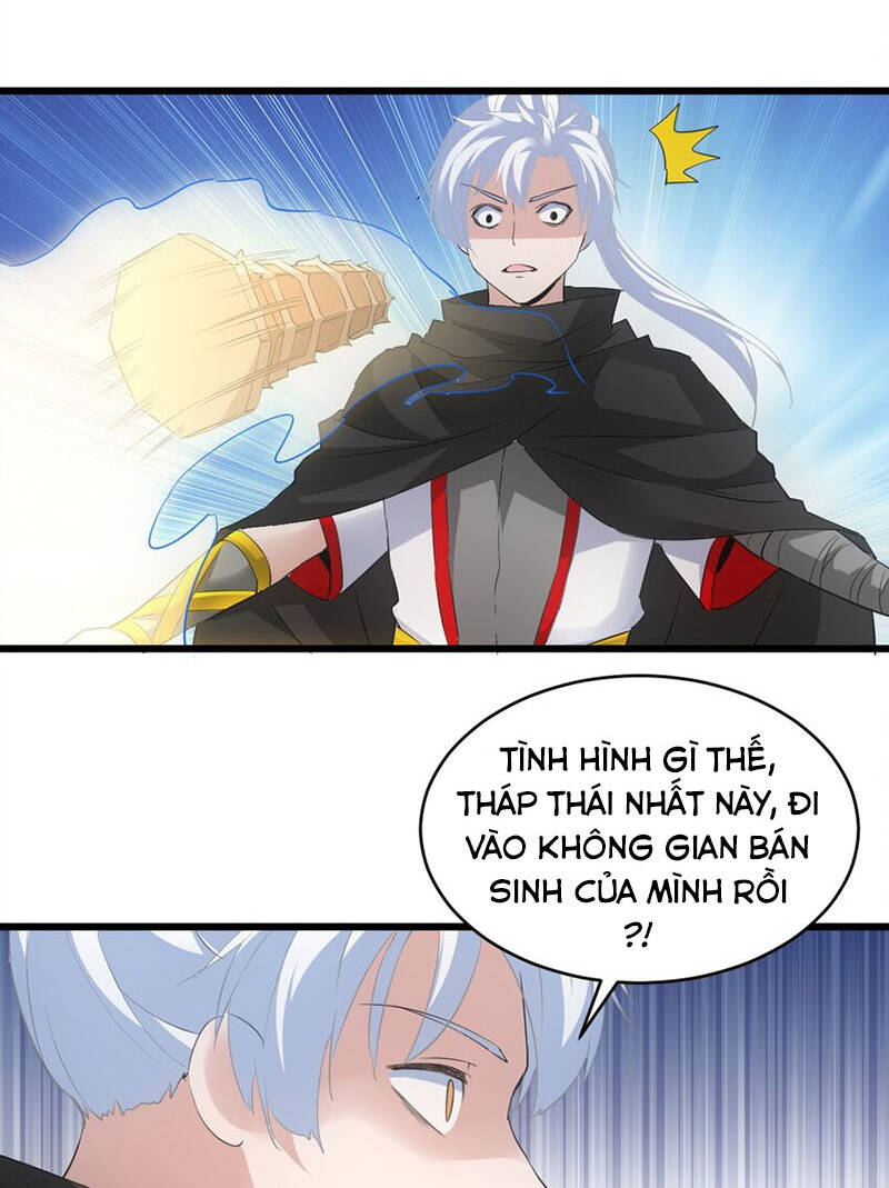 Vạn Cổ Đệ Nhất Thần - Chương 110