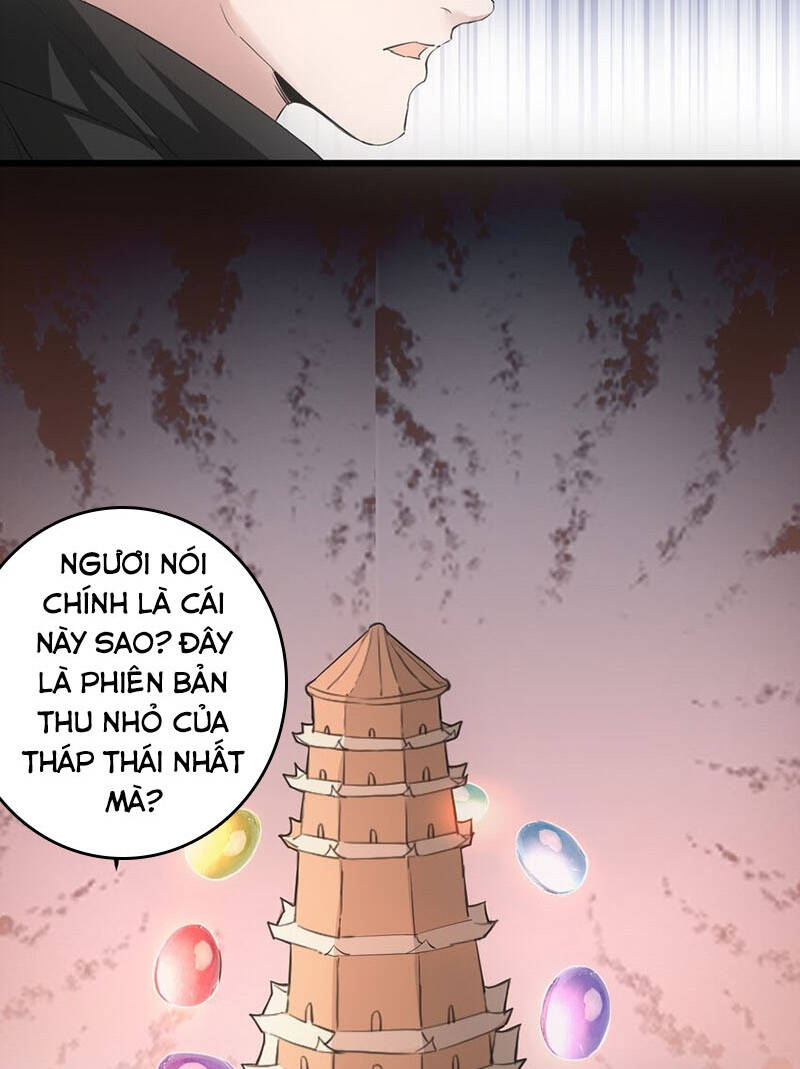 Vạn Cổ Đệ Nhất Thần - Chương 110