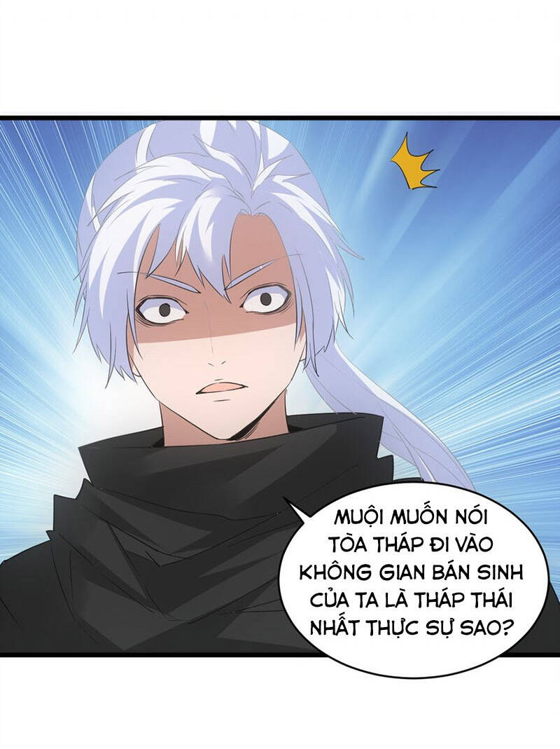 Vạn Cổ Đệ Nhất Thần - Chương 110