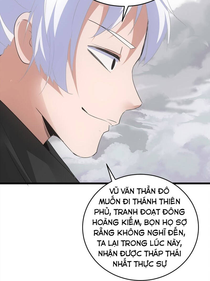 Vạn Cổ Đệ Nhất Thần - Chương 110