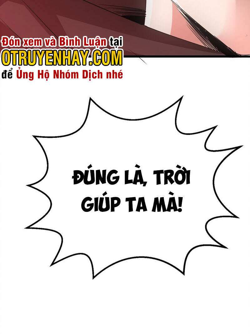 Vạn Cổ Đệ Nhất Thần - Chương 110