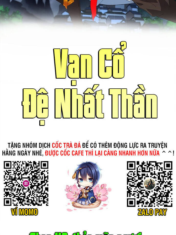 Vạn Cổ Đệ Nhất Thần - Chương 111