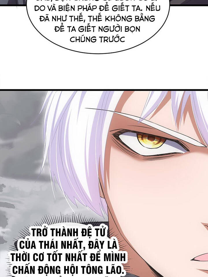 Vạn Cổ Đệ Nhất Thần - Chương 111