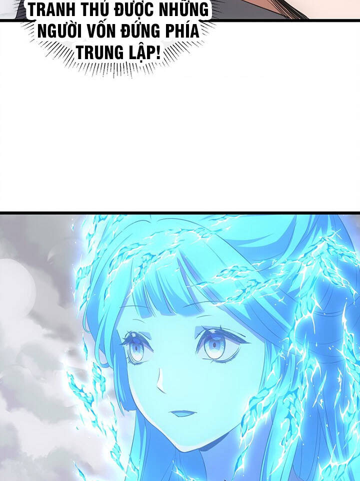 Vạn Cổ Đệ Nhất Thần - Chương 111