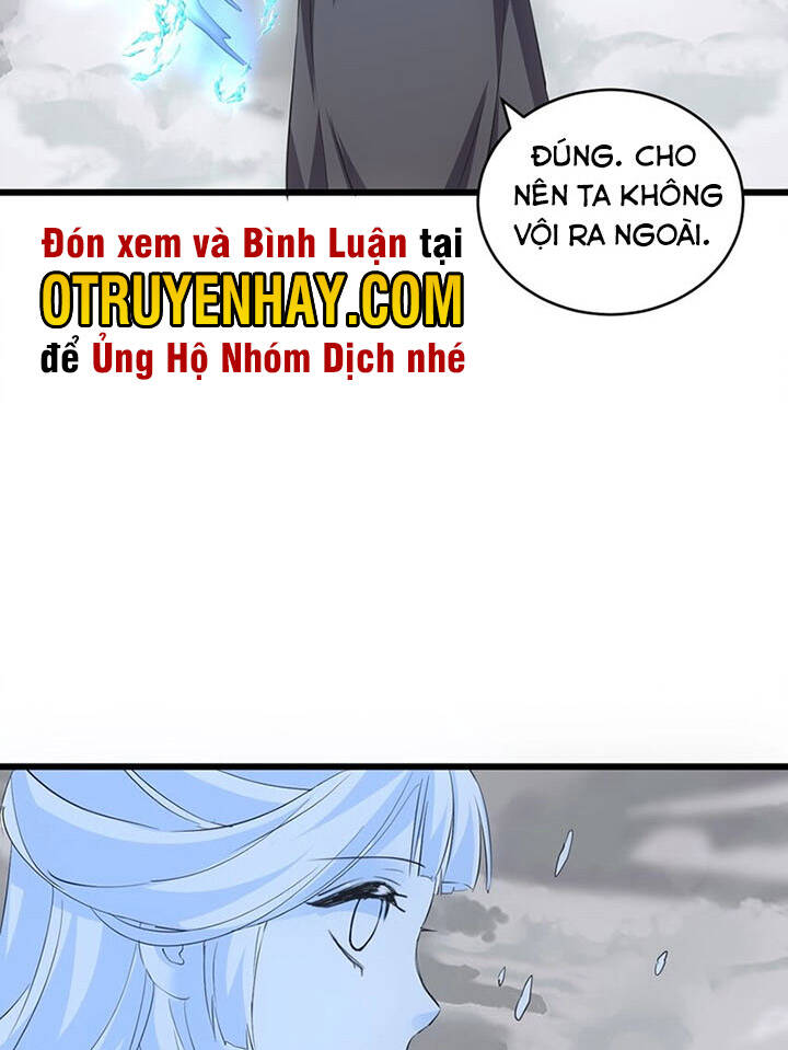 Vạn Cổ Đệ Nhất Thần - Chương 111