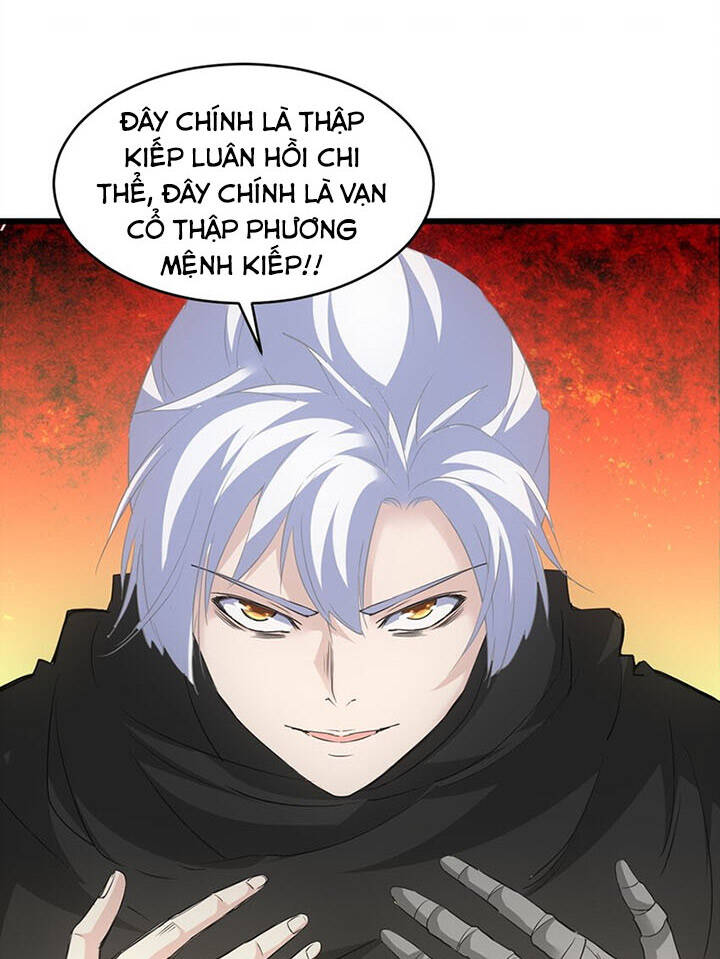 Vạn Cổ Đệ Nhất Thần - Chương 111