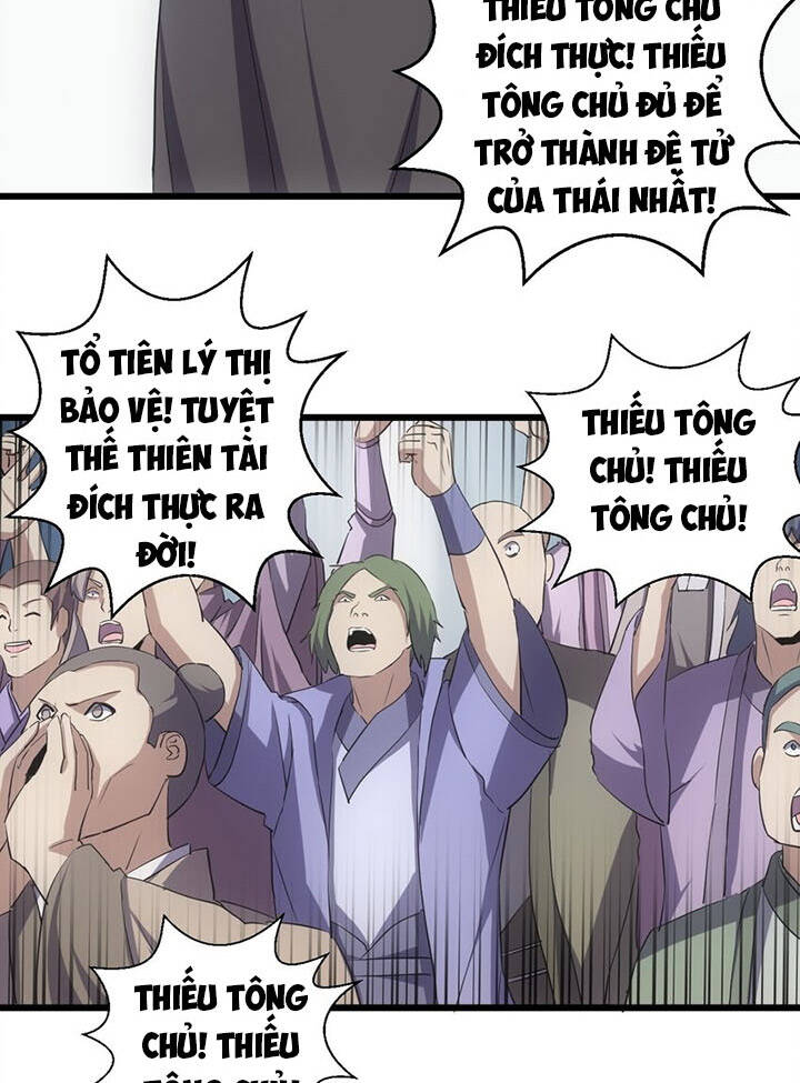 Vạn Cổ Đệ Nhất Thần - Chương 111