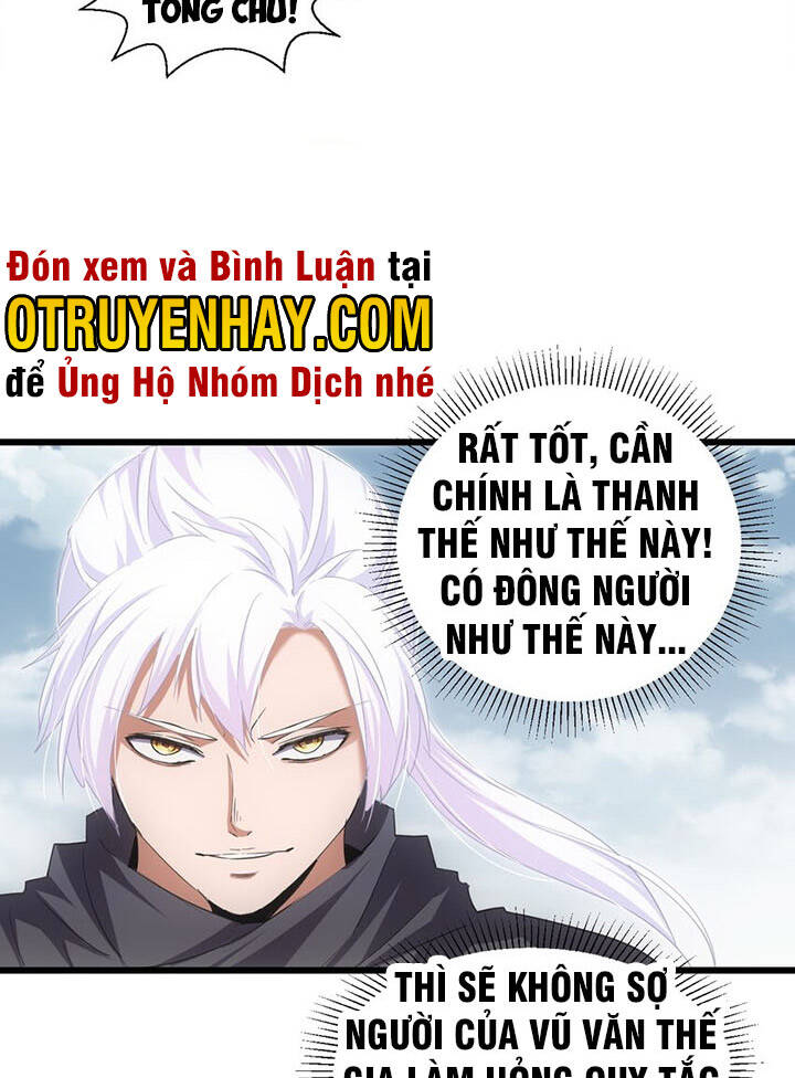 Vạn Cổ Đệ Nhất Thần - Chương 111