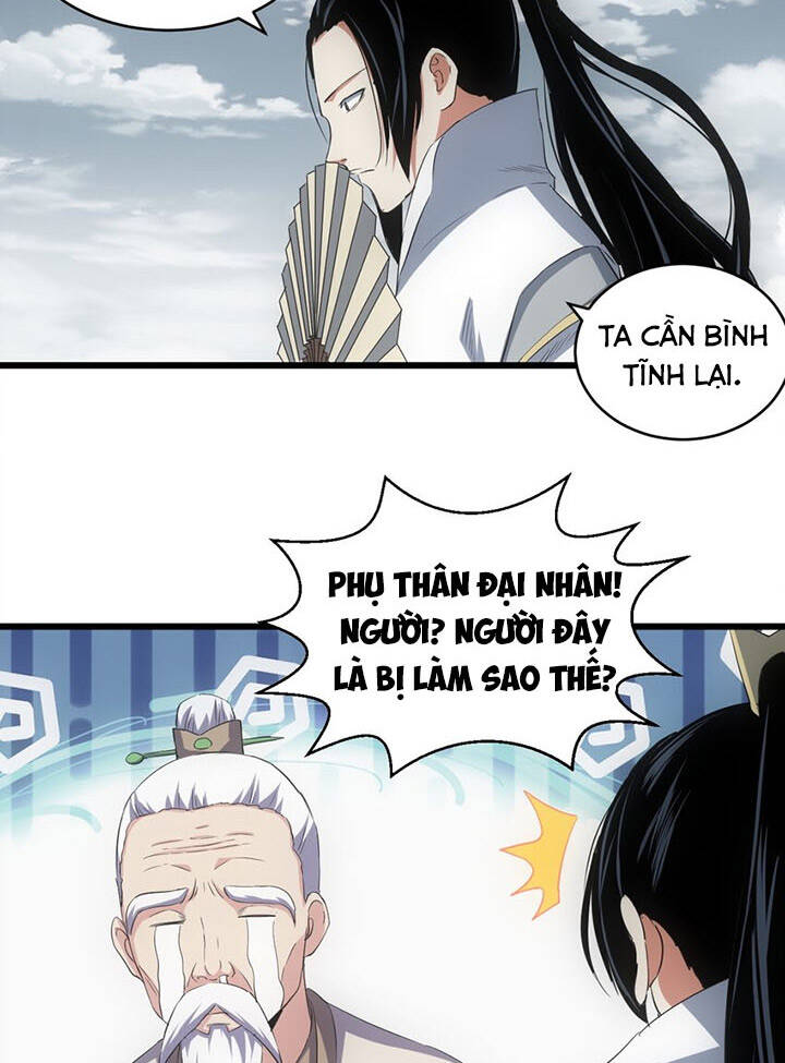 Vạn Cổ Đệ Nhất Thần - Chương 111