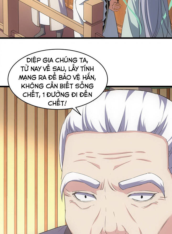 Vạn Cổ Đệ Nhất Thần - Chương 111