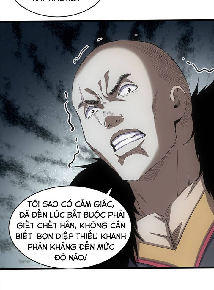 Vạn Cổ Đệ Nhất Thần - Chương 111