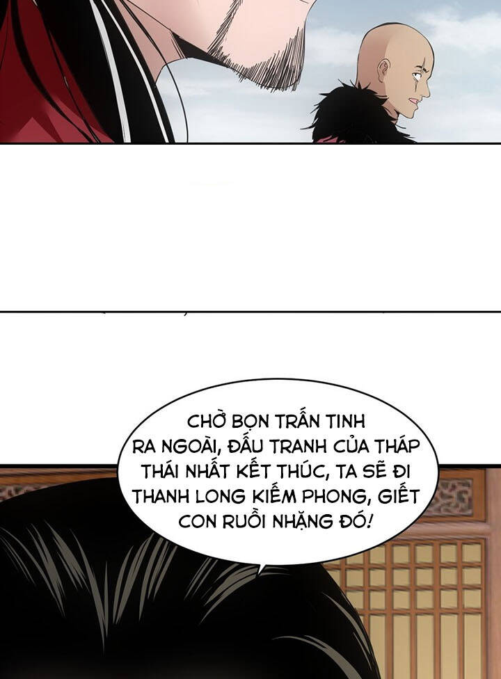 Vạn Cổ Đệ Nhất Thần - Chương 111