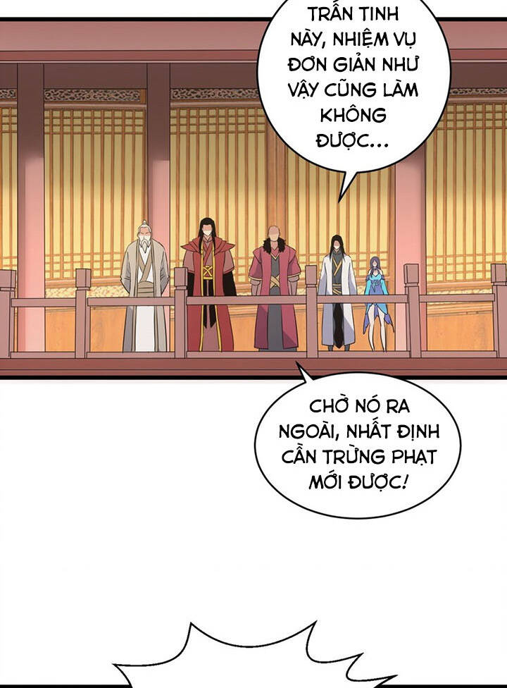 Vạn Cổ Đệ Nhất Thần - Chương 111