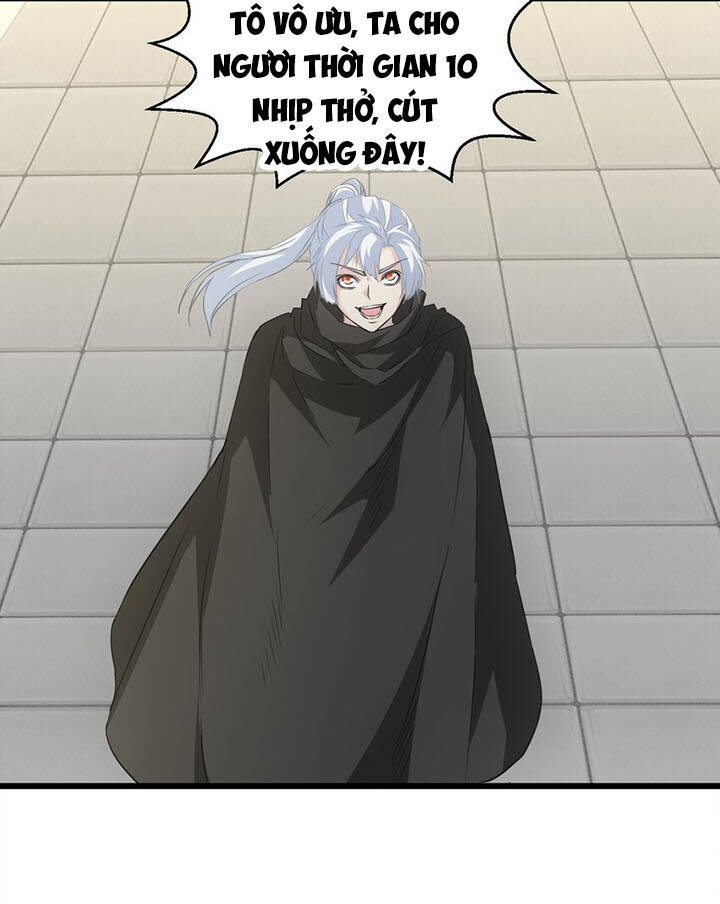 Vạn Cổ Đệ Nhất Thần - Chương 111