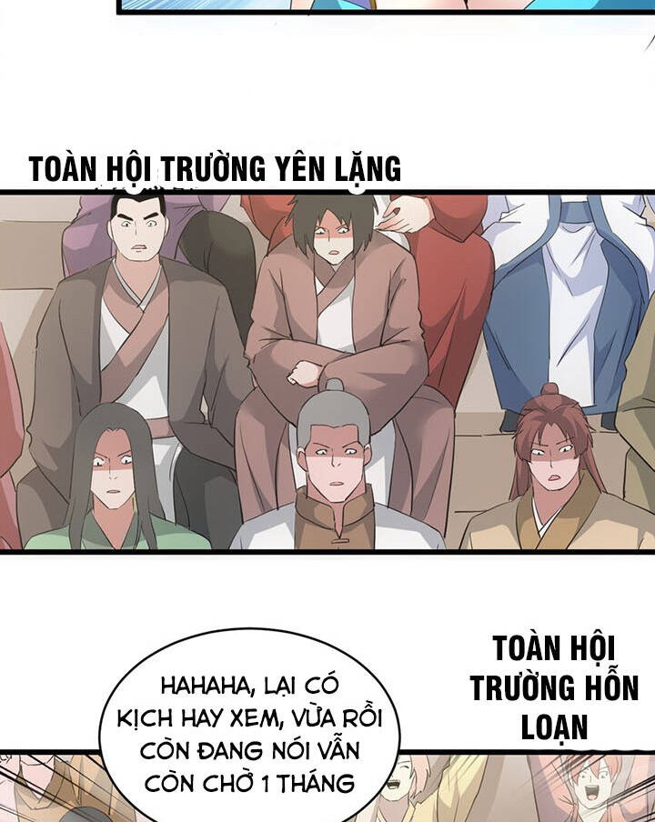 Vạn Cổ Đệ Nhất Thần - Chương 111