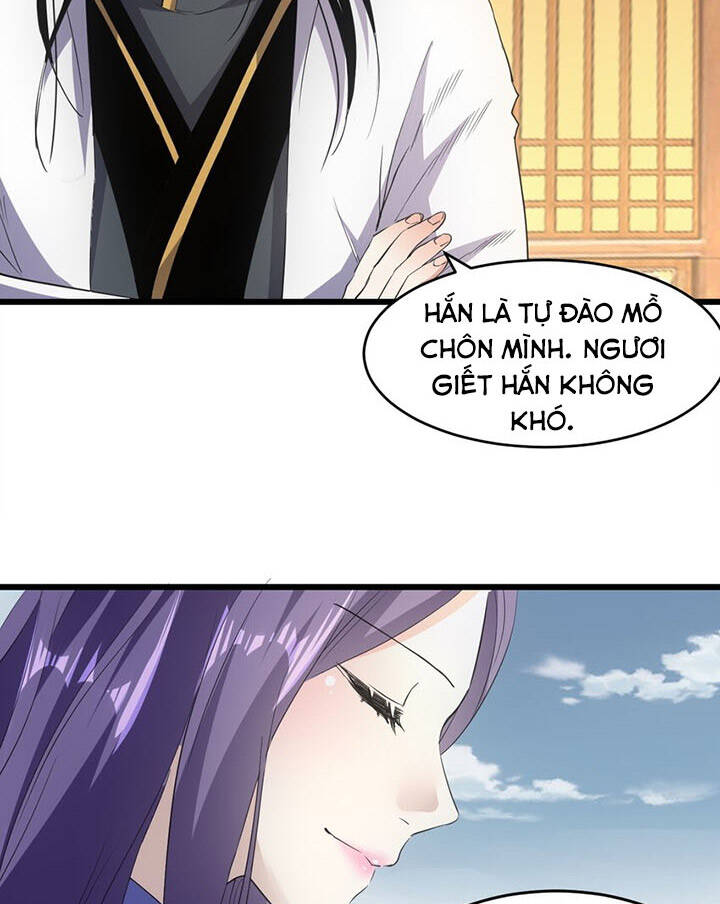 Vạn Cổ Đệ Nhất Thần - Chương 111