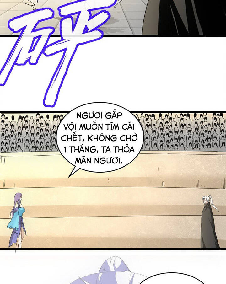 Vạn Cổ Đệ Nhất Thần - Chương 111