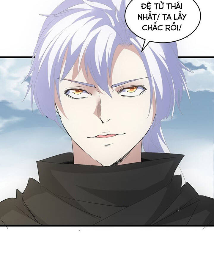 Vạn Cổ Đệ Nhất Thần - Chương 111