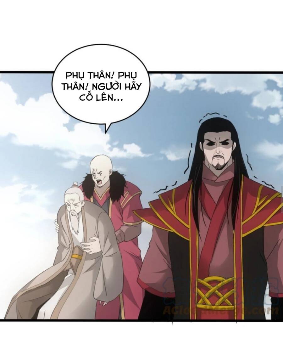 Vạn Cổ Đệ Nhất Thần - Chương 113
