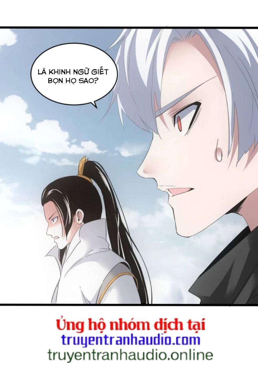 Vạn Cổ Đệ Nhất Thần - Chương 113