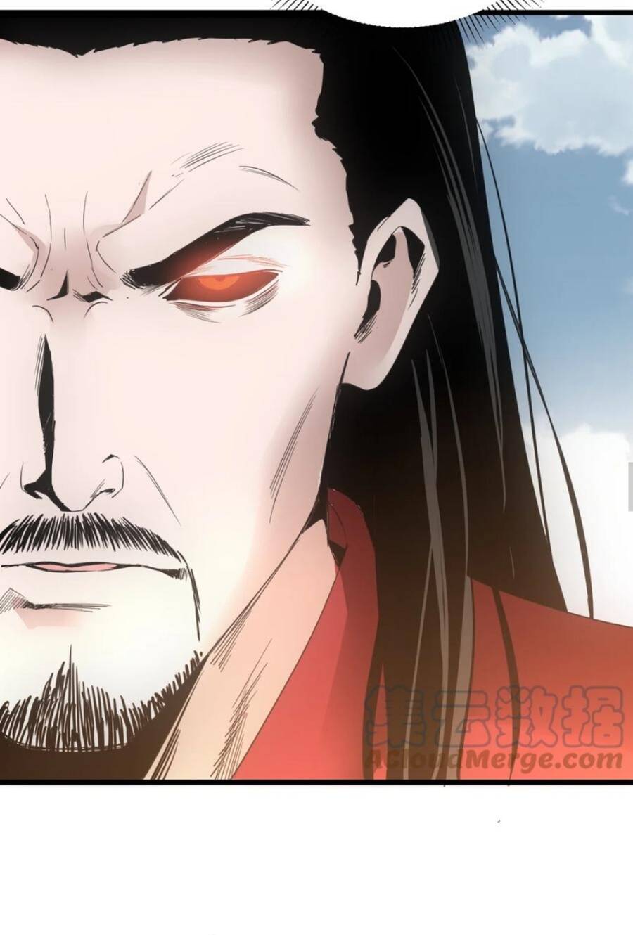 Vạn Cổ Đệ Nhất Thần - Chương 113