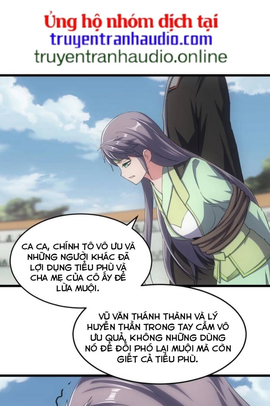 Vạn Cổ Đệ Nhất Thần - Chương 113