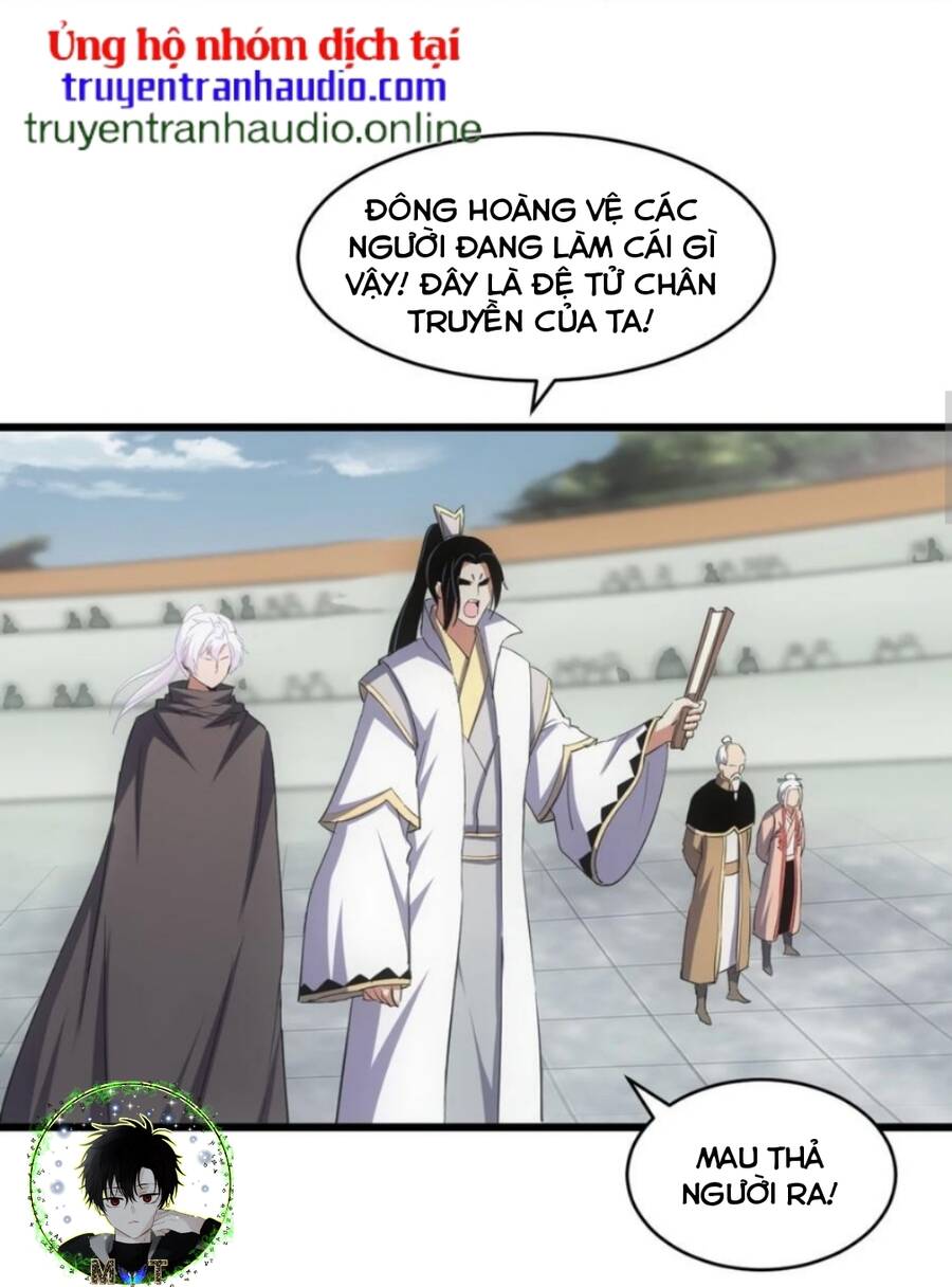 Vạn Cổ Đệ Nhất Thần - Chương 113