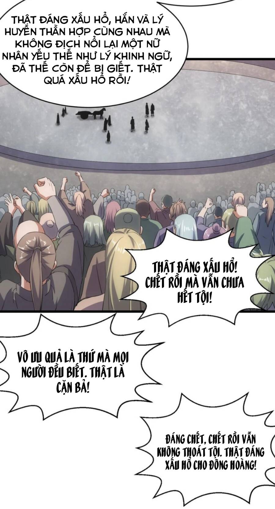 Vạn Cổ Đệ Nhất Thần - Chương 113