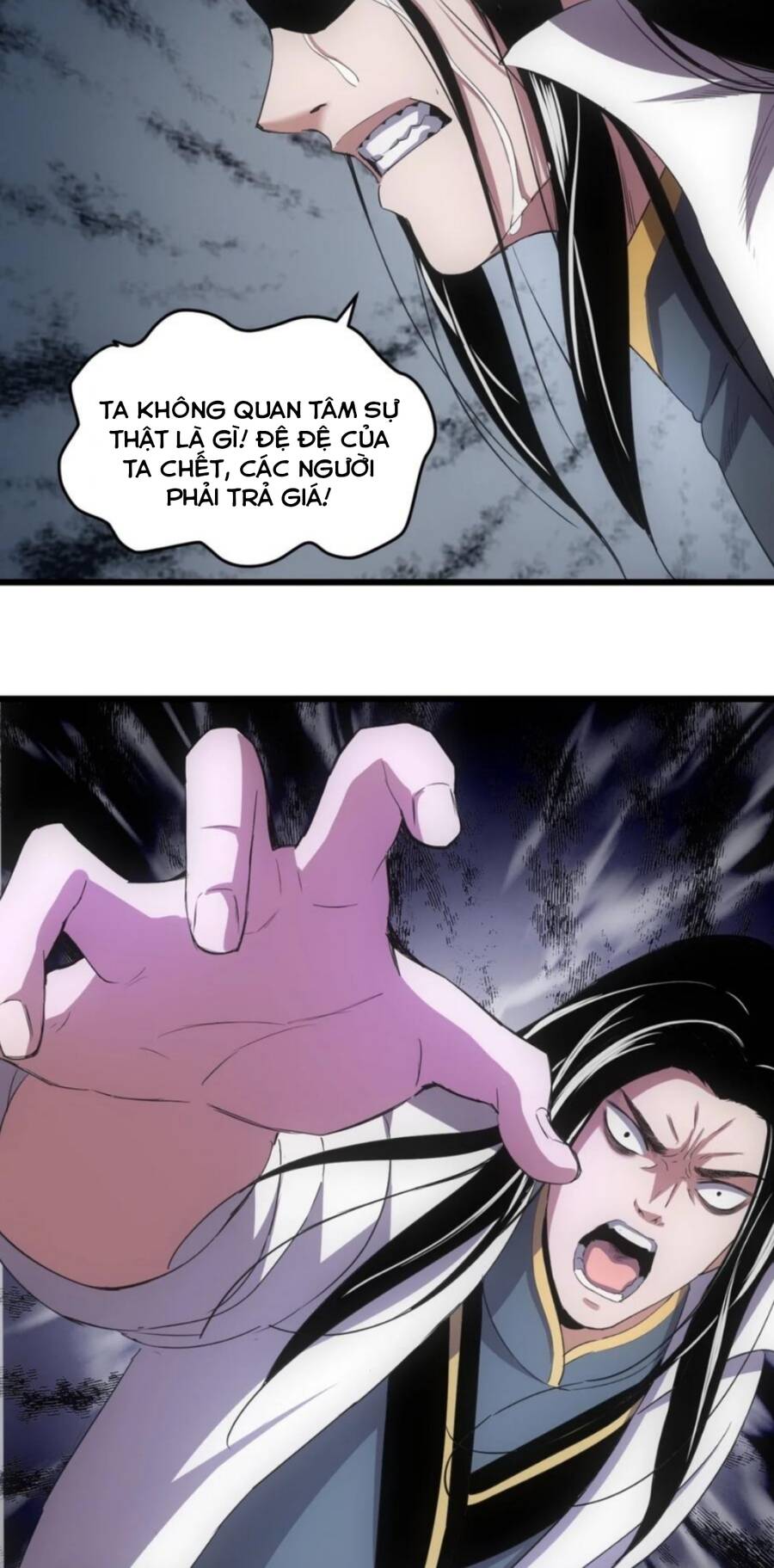 Vạn Cổ Đệ Nhất Thần - Chương 113