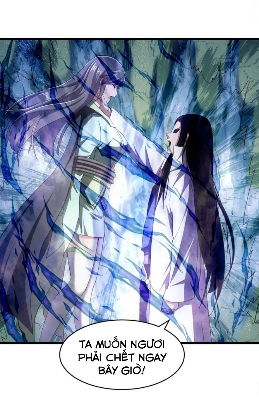 Vạn Cổ Đệ Nhất Thần - Chương 113