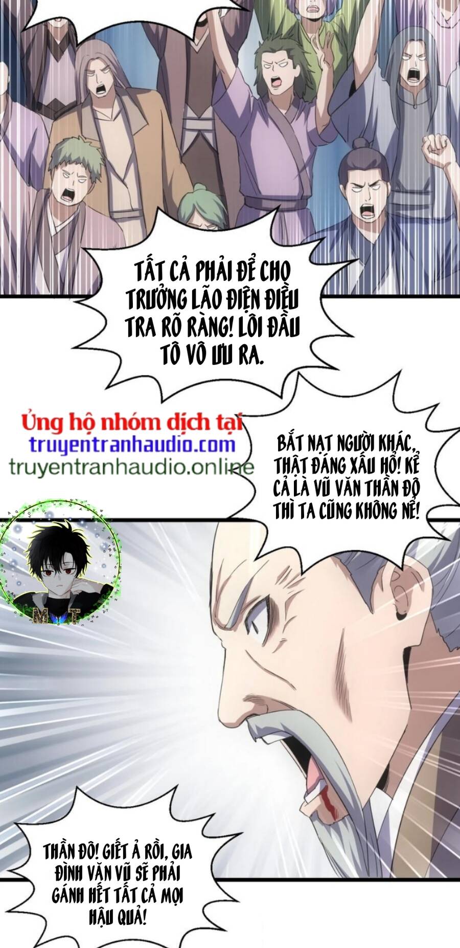 Vạn Cổ Đệ Nhất Thần - Chương 113