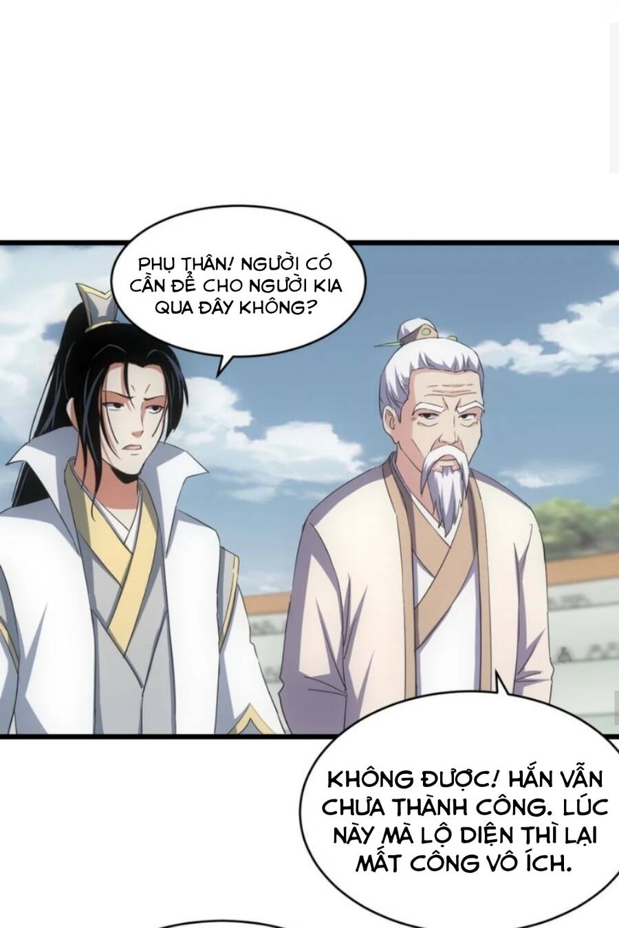 Vạn Cổ Đệ Nhất Thần - Chương 113