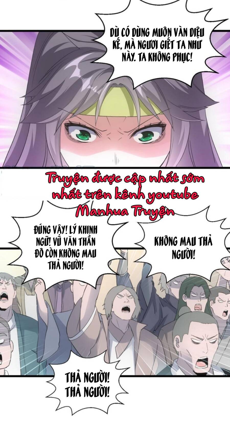 Vạn Cổ Đệ Nhất Thần - Chương 113