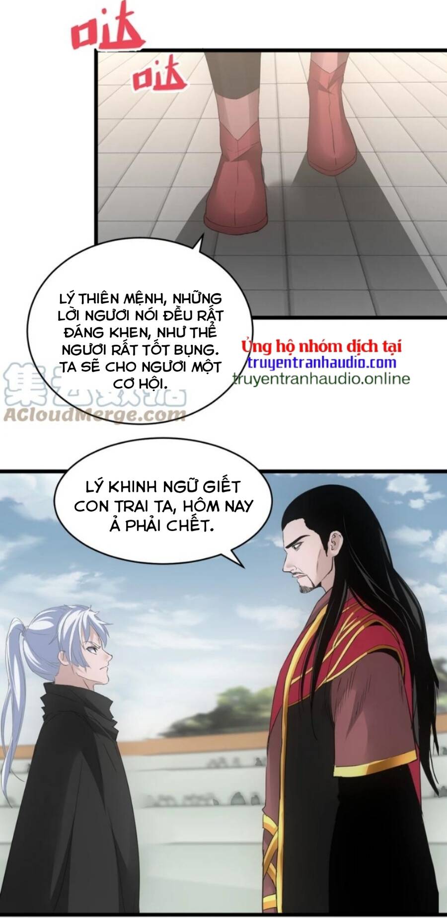 Vạn Cổ Đệ Nhất Thần - Chương 113