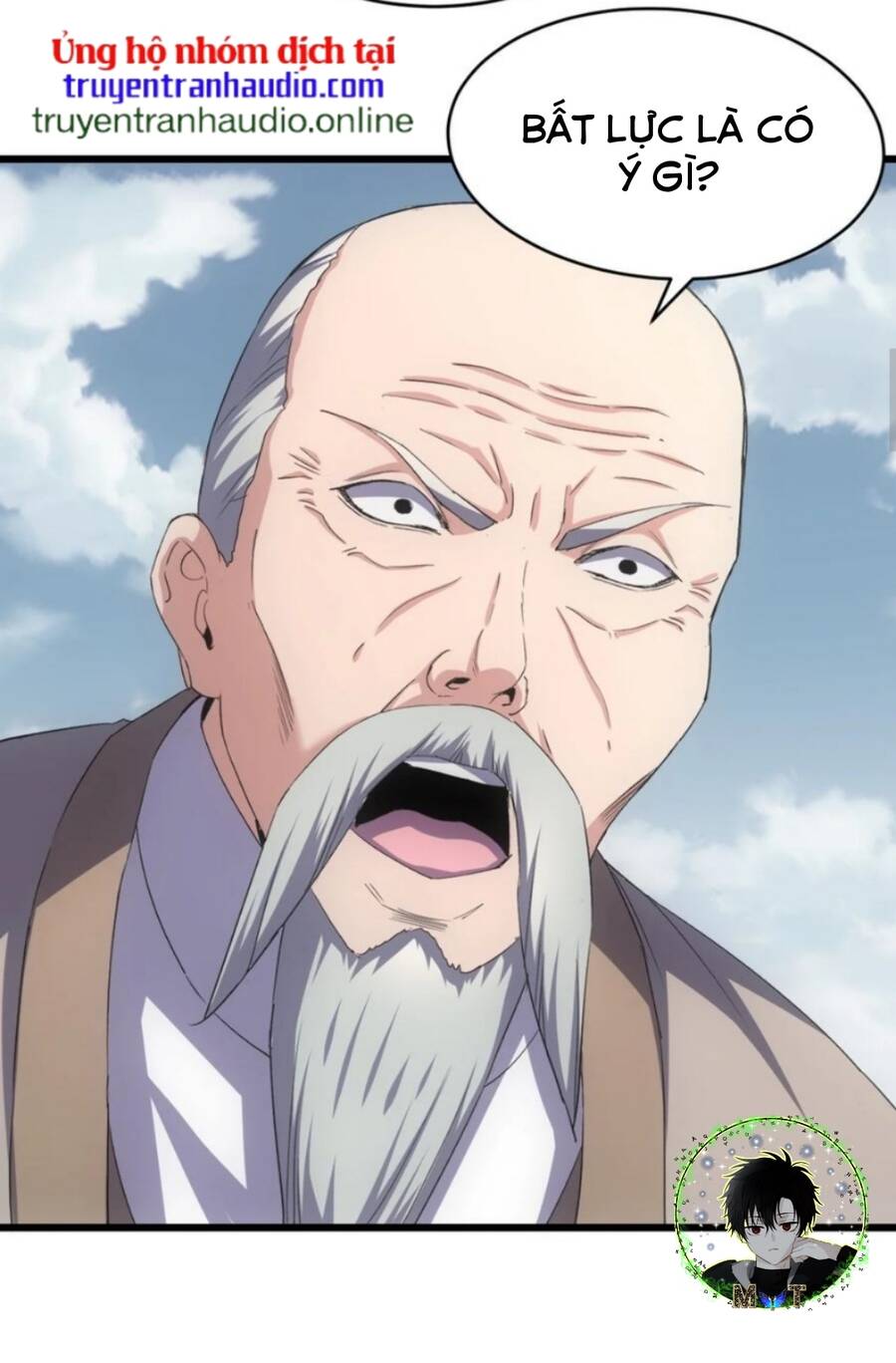 Vạn Cổ Đệ Nhất Thần - Chương 113